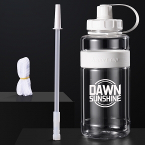 50 Oz. Sports Portable Water Bottle W/ Flip Straw