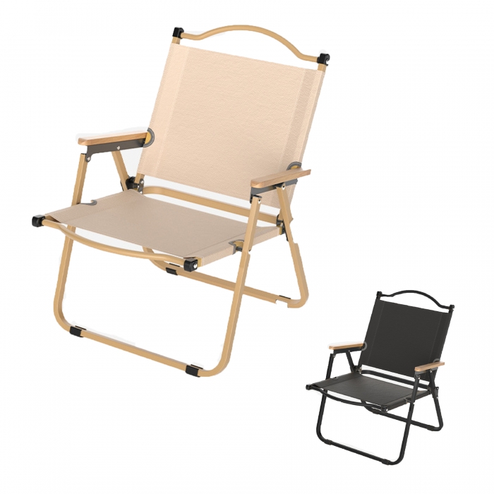 Large Folding Camping Chair