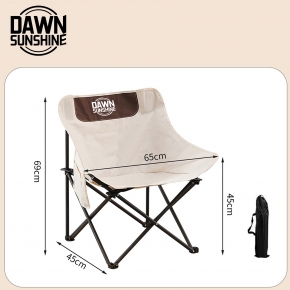 Lightweight Foldable Camping Chair