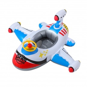 Child Swimming Float Ring W/ Steering Wheel