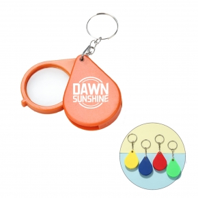 10X Keychain Magnifying Glass