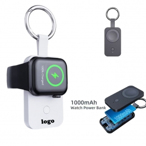 Portable 1000MA Magnetic Watch Power Bank Charger