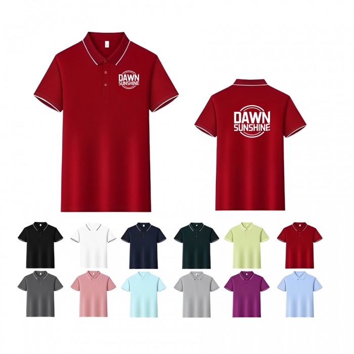 Unisex Short Sleeve Polo Shirt